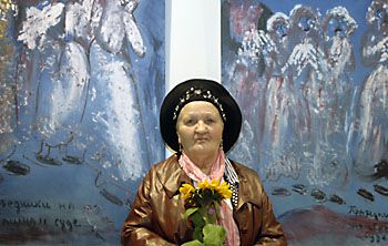Katya Medvedeva