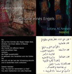 Qassim Haddad und Lobna Al Ameen: GELÃœSTE EINES ENGELS/ 15. - 22. Januar 2009