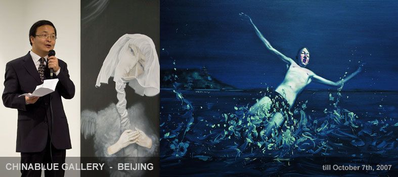 China Blue - Beijing