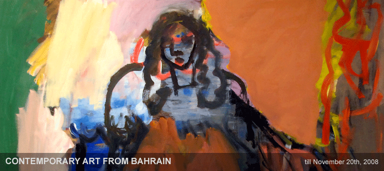 Contemporary Art from Bahrain