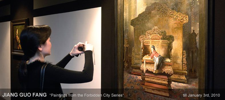Jiang Guo Fang - Paintings from the Forbidden City Series
