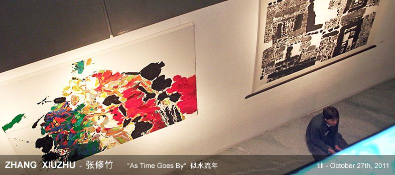 exhibition: ZHANG XIUZHU - As Time Goes By