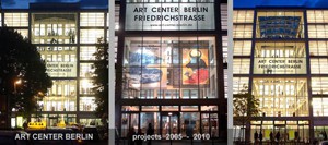 art center berlin - view3
